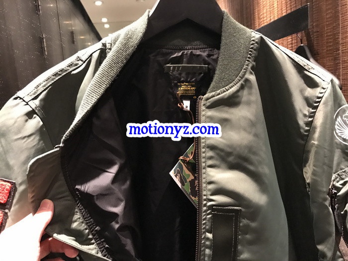 Green Bape Bomber